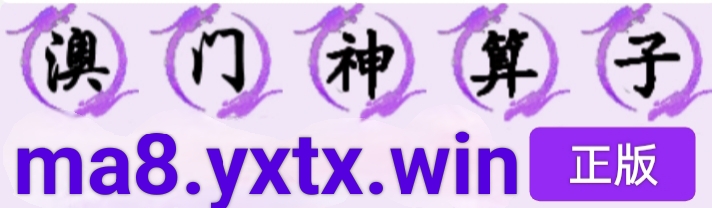 图片加载中..